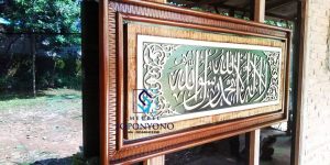 Harga Kaligrafi Dinding Kayu Jati Jepara