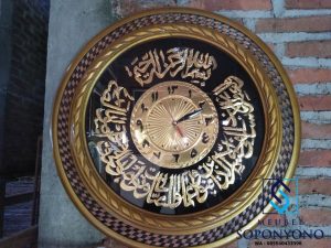 Jam Kaligrafi Ukiran Jepara